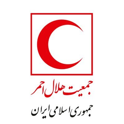 لوگوی جمعیت هلال احمر