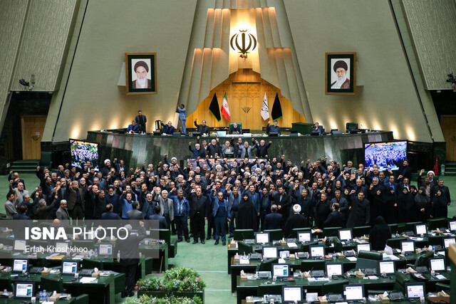 جلسه علنی مجلس شورای اسلامی